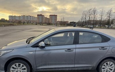 Hyundai Solaris II рестайлинг, 2020 год, 1 600 000 рублей, 1 фотография