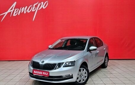 Skoda Octavia, 2017 год, 1 499 000 рублей, 1 фотография