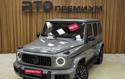 Mercedes-Benz G-Класс AMG, 2025 год, 33 500 000 рублей, 1 фотография