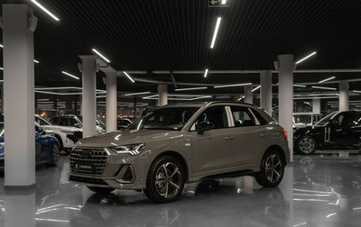 Audi Q3, 2025 год, 5 500 000 рублей, 1 фотография