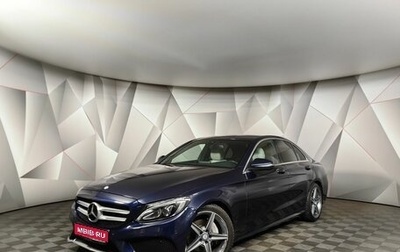 Mercedes-Benz C-Класс, 2016 год, 2 019 000 рублей, 1 фотография