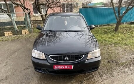 Hyundai Accent II, 2007 год, 449 000 рублей, 1 фотография