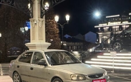 Hyundai Accent II, 2008 год, 300 000 рублей, 1 фотография