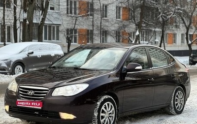 Hyundai Elantra IV, 2010 год, 620 000 рублей, 1 фотография
