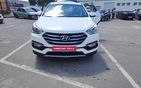 Hyundai Santa Fe III рестайлинг, 2016 год, 2 500 000 рублей, 2 фотография