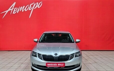 Skoda Octavia, 2017 год, 1 499 000 рублей, 8 фотография