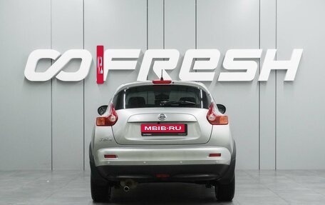 Nissan Juke II, 2012 год, 997 000 рублей, 4 фотография