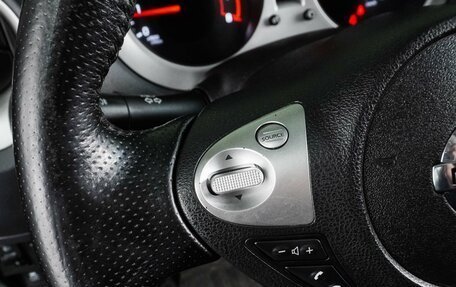 Nissan Juke II, 2012 год, 997 000 рублей, 16 фотография