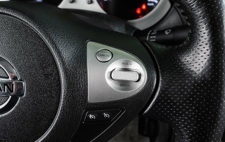 Nissan Juke II, 2012 год, 997 000 рублей, 17 фотография