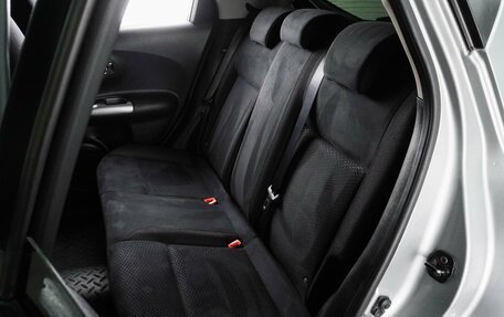 Nissan Juke II, 2012 год, 997 000 рублей, 9 фотография