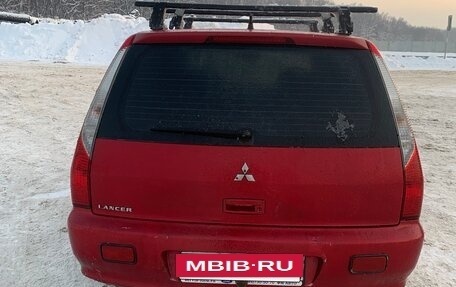 Mitsubishi Lancer IX, 2003 год, 320 000 рублей, 4 фотография