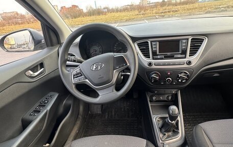 Hyundai Solaris II рестайлинг, 2020 год, 1 600 000 рублей, 17 фотография