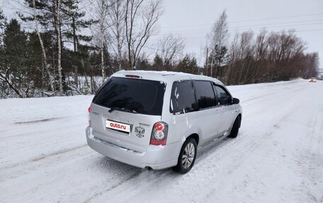 Mazda MPV II, 2004 год, 599 000 рублей, 6 фотография