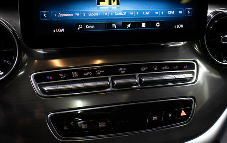 Mercedes-Benz V-Класс, 2021 год, 9 498 000 рублей, 19 фотография