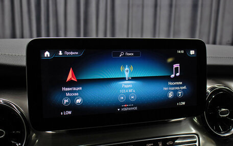 Mercedes-Benz V-Класс, 2021 год, 9 498 000 рублей, 21 фотография