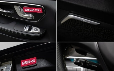 Mercedes-Benz V-Класс, 2021 год, 9 498 000 рублей, 25 фотография