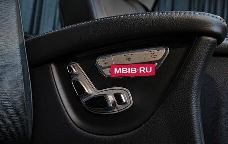 Mercedes-Benz V-Класс, 2021 год, 9 498 000 рублей, 24 фотография