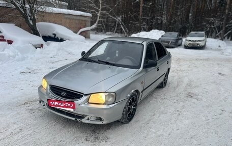 Hyundai Accent II, 2005 год, 215 000 рублей, 5 фотография