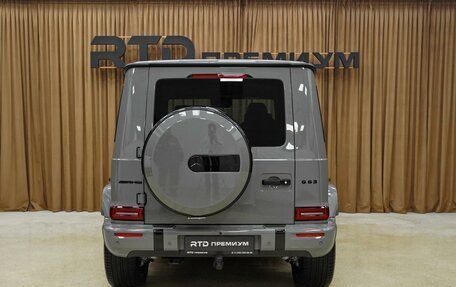 Mercedes-Benz G-Класс AMG, 2025 год, 33 500 000 рублей, 7 фотография