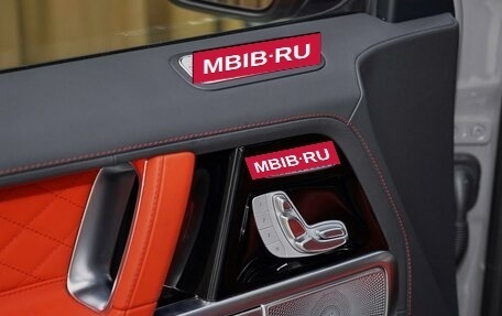 Mercedes-Benz G-Класс AMG, 2025 год, 33 500 000 рублей, 16 фотография