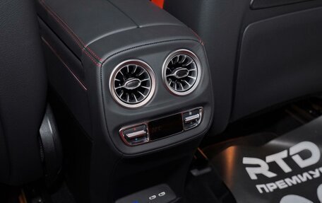 Mercedes-Benz G-Класс AMG, 2025 год, 33 500 000 рублей, 26 фотография