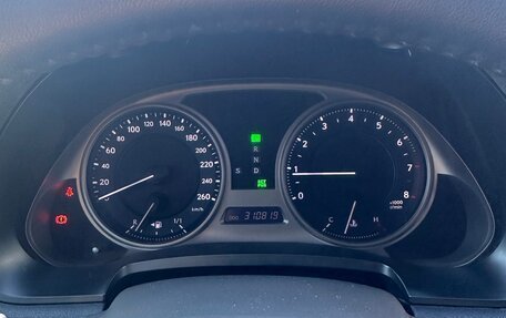 Lexus IS II рестайлинг 2, 2007 год, 1 350 000 рублей, 5 фотография