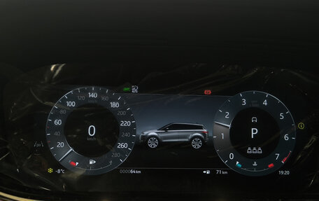 Land Rover Range Rover Evoque II, 2025 год, 6 299 000 рублей, 16 фотография