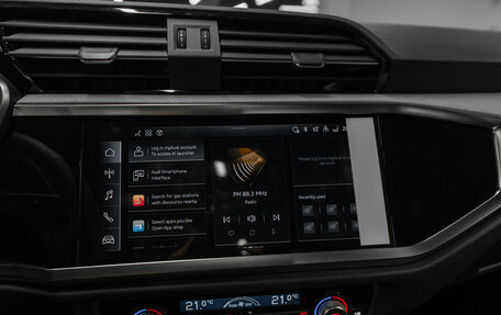 Audi Q3, 2025 год, 5 500 000 рублей, 15 фотография