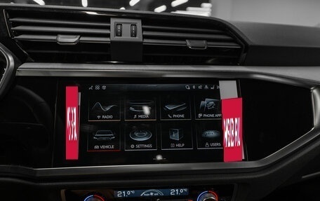 Audi Q3, 2025 год, 5 500 000 рублей, 16 фотография