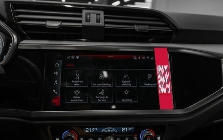 Audi Q3, 2025 год, 5 500 000 рублей, 17 фотография