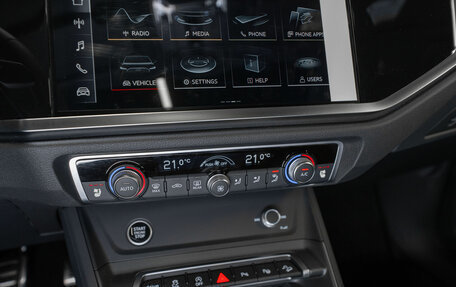 Audi Q3, 2025 год, 5 500 000 рублей, 27 фотография