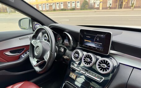 Mercedes-Benz C-Класс, 2014 год, 2 450 000 рублей, 13 фотография