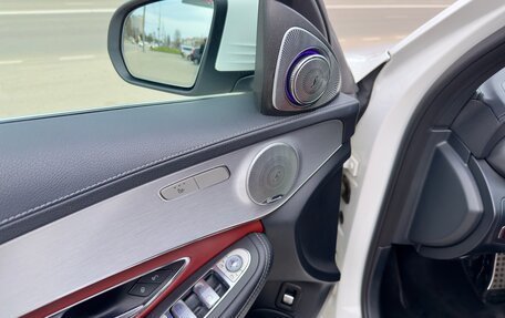 Mercedes-Benz C-Класс, 2014 год, 2 450 000 рублей, 16 фотография