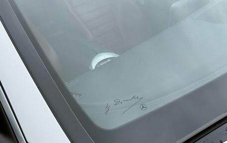 Mercedes-Benz C-Класс, 2014 год, 2 450 000 рублей, 7 фотография