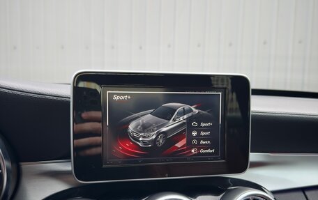 Mercedes-Benz C-Класс, 2014 год, 2 450 000 рублей, 23 фотография