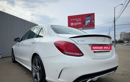 Mercedes-Benz C-Класс, 2014 год, 2 450 000 рублей, 22 фотография