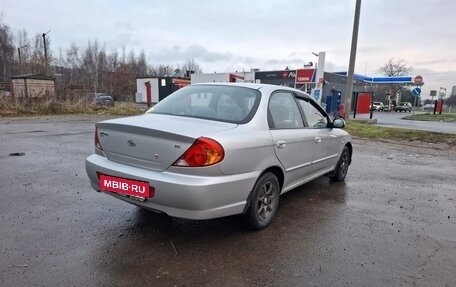 KIA Spectra II (LD), 2007 год, 250 000 рублей, 3 фотография