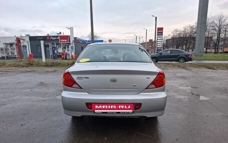 KIA Spectra II (LD), 2007 год, 250 000 рублей, 7 фотография