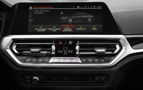 BMW 3 серия, 2019 год, 3 320 000 рублей, 23 фотография