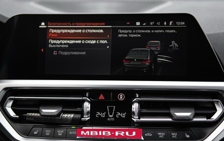 BMW 3 серия, 2019 год, 3 320 000 рублей, 22 фотография