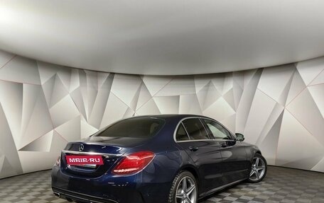 Mercedes-Benz C-Класс, 2016 год, 2 019 000 рублей, 2 фотография
