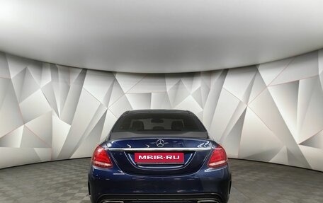 Mercedes-Benz C-Класс, 2016 год, 2 019 000 рублей, 8 фотография