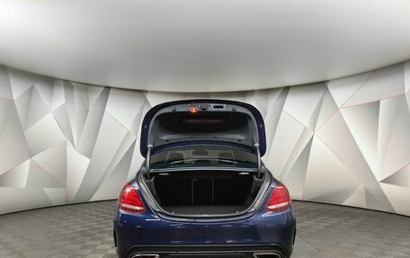 Mercedes-Benz C-Класс, 2016 год, 2 019 000 рублей, 12 фотография