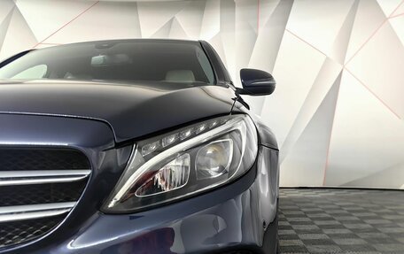 Mercedes-Benz C-Класс, 2016 год, 2 019 000 рублей, 10 фотография