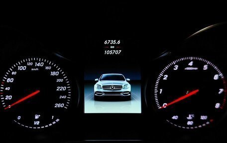 Mercedes-Benz C-Класс, 2016 год, 2 019 000 рублей, 17 фотография