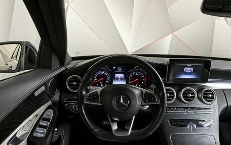 Mercedes-Benz C-Класс, 2016 год, 2 019 000 рублей, 18 фотография