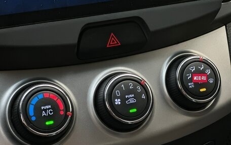 Hyundai Elantra IV, 2010 год, 620 000 рублей, 11 фотография