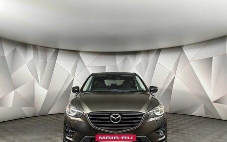 Mazda CX-5 II, 2016 год, 1 799 000 рублей, 7 фотография