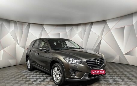 Mazda CX-5 II, 2016 год, 1 799 000 рублей, 3 фотография