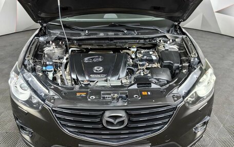 Mazda CX-5 II, 2016 год, 1 799 000 рублей, 10 фотография